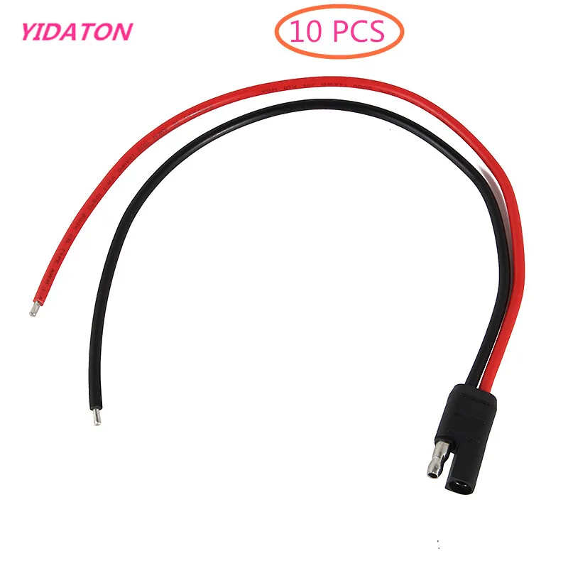 YIDATON 10PCS DC Power Cord Cable For Motorola Repeater Mobile Radio CDM1250 GM300 GM3188 A228