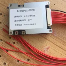 Lithium Battery Protection Board 36V 48V 10S 13S #2