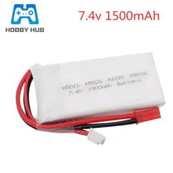 7.4v 1500 mAh 2S Rechargeable Lipo Bettary For Hubsan H501S H501SS H502S H901A HT011A HT012D H123D Transmitter RC