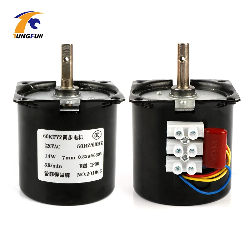 220V AC 14W Micro Gear Motor 60KTYZ 50Hz Permanent Magnet Synchronous Gear Motor Low Speed 2.5 5 10 15 20 30 50 60 80 110 rpm