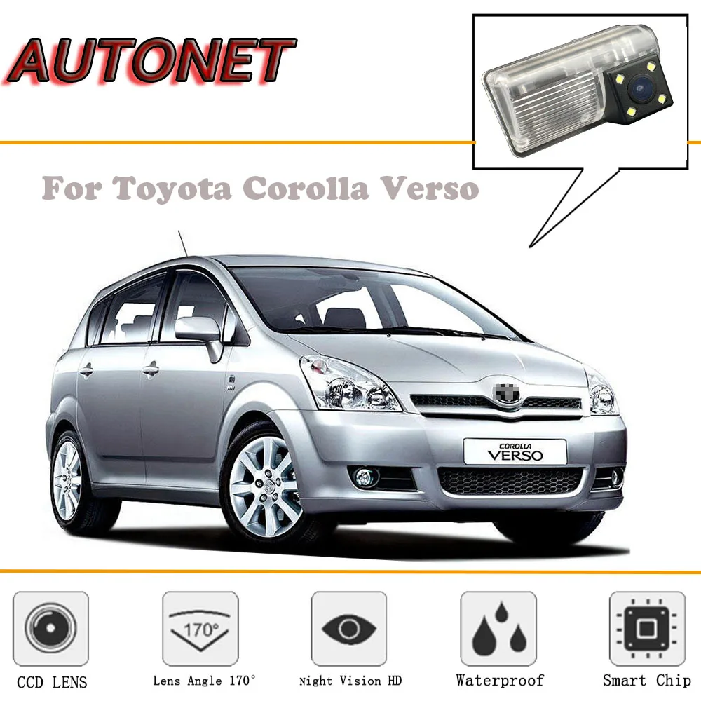 

AUTONET Rear View camera For Toyota Corolla Verso Corolla Spacio 2001~2007 E121 /CCD/Reverse Camera/license plate camera