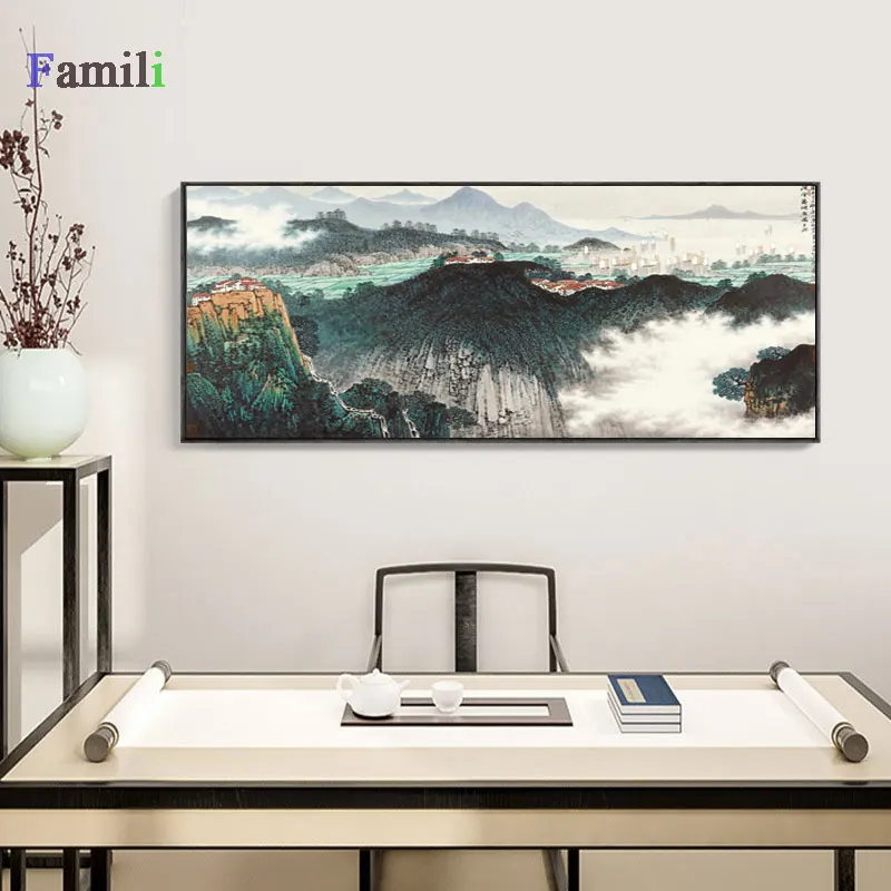 

Abstract Canvas Print Painting Art Chinese Ink Painting Landscape in Vintage Wall Picture For Living Room Decor