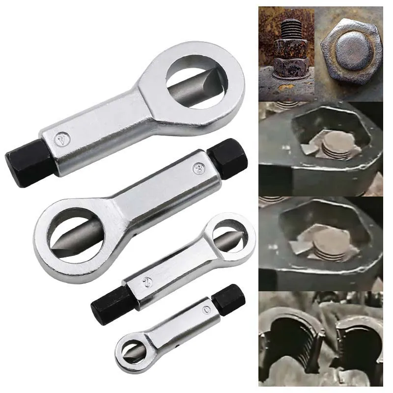 4PCS Heavy Duty Rust Resistant Damaged Nut Splitter Remover Rusty Nut Splitter Spanner Remove Cutter Tool Steel Wrench Hex DZ211