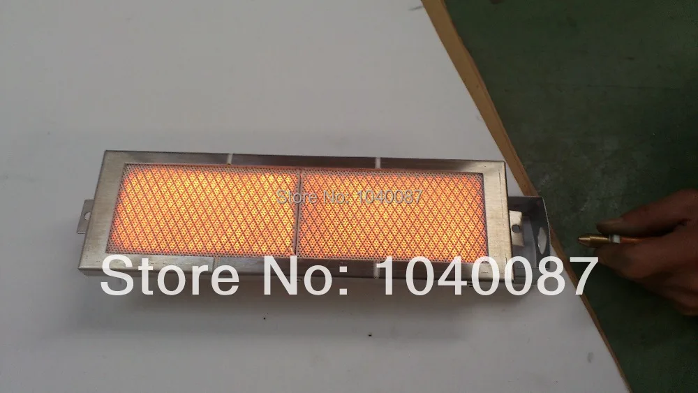 

Gas Infrared Ceramic Plate Burner for Grill,Oven and Stove, DC-2