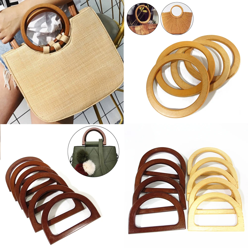 1PC Round D-shaped Wooden Handle Replacement DIY Purse Handbag Bag Handles Ring Portable Bag Strap Bag Accessories Anse De Sac