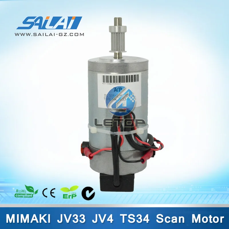 

High Quality!! mimaki jv33 motor dc scan servo motor for inkjet printer mimaki jv33 jv4 ts34 (MK JV33-B)