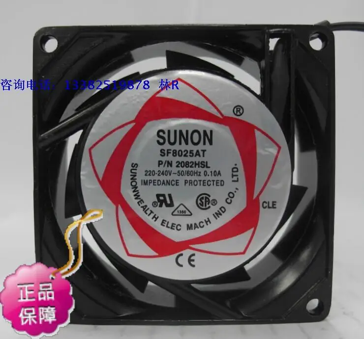 NEW SUNON SF8025AT P/N2082HSL AC220V silence cooling fan