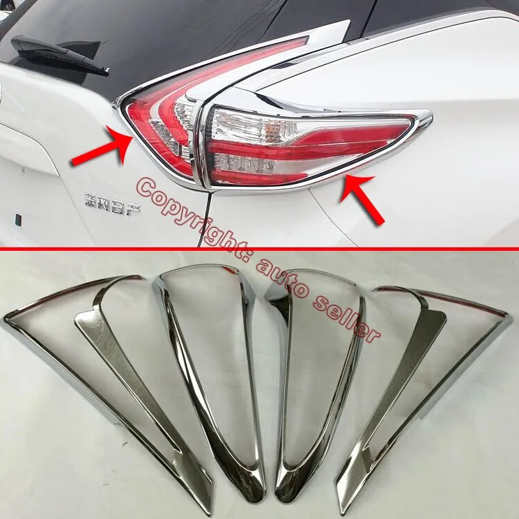 ABS Chrome Tail light Cover Trim For Nissan MURANO 2015 2016 2017 Car Accessories Stickers