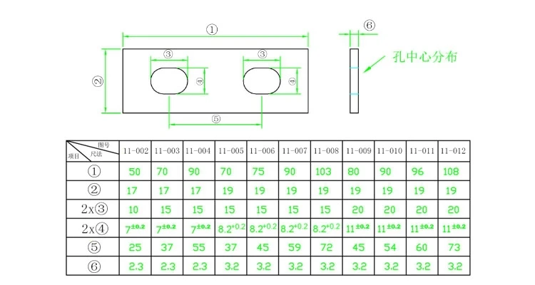 Gai letter galvanized angle iron Corner connector a 60mm pitch font 3.2x19x96 11