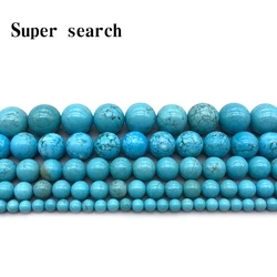 New Natural Lt Blue Howlite Turquoises Round Loose Beads 15