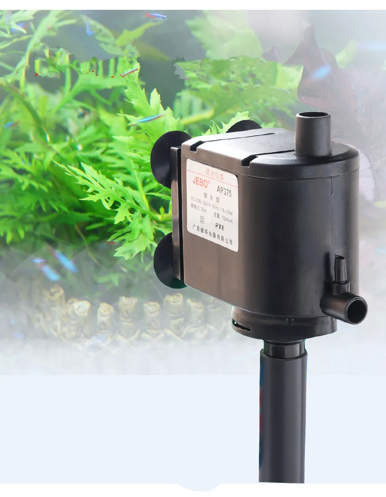 Aquarium Pump 3 in1 Water Pump Submersible Pump Small Oxygen Filter Fish Tank Liquid Filter