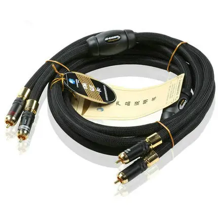 Free ship Choseal AB5408 Double Lotus Digital HiFi Coaxial Audio Cable 1.5M