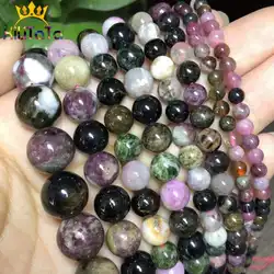 Natural AB Colorful Tourmaline Beads Round Loose Stone Beads For DIY Making Bracelet Necklace Jewelry 15Inches 4/6/8/10/12mm