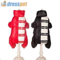 Winter Dog Clothes Keep Warm Down Jacket For Small Dogs Pets Clothing Waterproof Fabric Witner Coat Puppy Chihuahua Coats