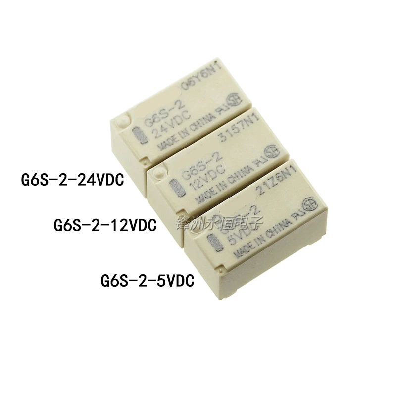 2PCS/Lot  Signal Relay  G6S-2-3VDC  5VDC  12VDC  24VDC  2A  8PIN