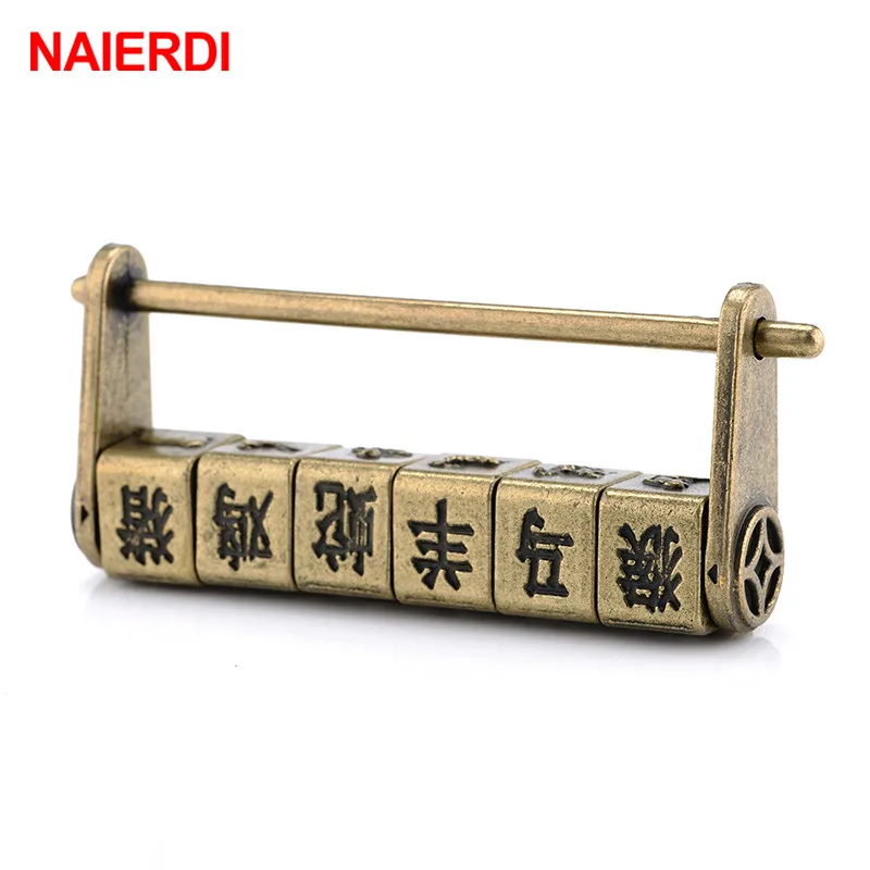NAIERDI 90*37mm Zinc Alloy Chinese Vintage Antique Bronze Keyed Padlock Retro Combination Password Lock Jewelry Box Padlock