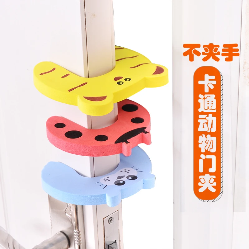 10Pc/Lot Protection Baby Safety Cute Animal Security Card Door Stopper Baby Newborn Care Child Lock Protection