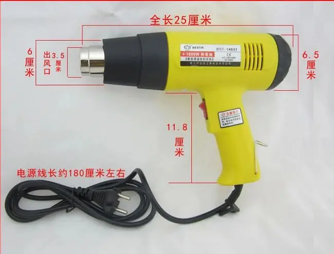 Besr taiwan 200v-240v 2000w 250l-500l/min 100c-650c controle de ar quente digital ajustável, no.1432, envio gratuito