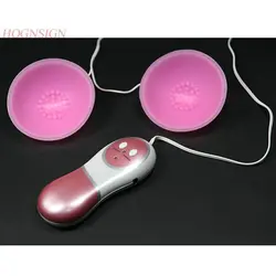 Charging Version Electric Breast Enhancement Instrument Body Shaping Bra Milk Enlargement Equipment Chest Secondary Developme