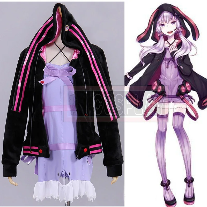 

Yuzuki Yukari Cosplay Uniform Jacket Coat + Dress Women Girl's Halloween Costumes