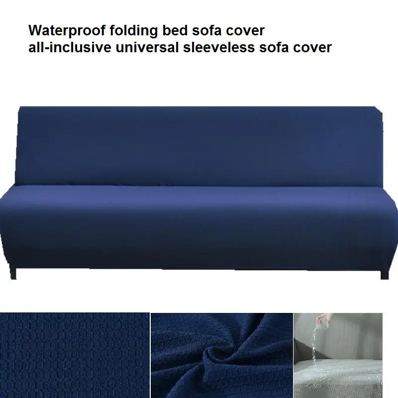 

Waterproof Folding Bed Sofa Cover, All-Inclusive Universal Sleeveless Sofa Cover