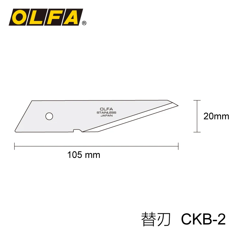 MADE IN JAPAN Original OLFA CKB-2 Blade blades for standard-duty craft knife for CK-2