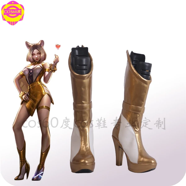 

LOL KDA Group Prestige Edition Ahri Cosplay Shoes Golden Boots Customized Free Shipping 35-47