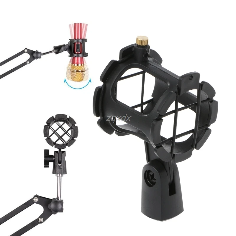 OOTDTY NB04 Bearable Handheld Condenser Microphone Shock Mount Clip Mic Holder Stand