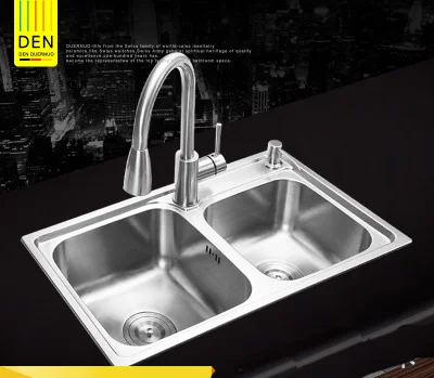 Modern Rectangle 304 Stainless Steel Matte Brushed Double Bowel Kitchen Sink Set WitPull Out Faucet Hot Cold Water Type