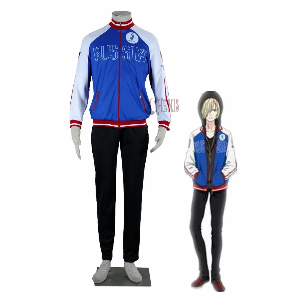 

Athemis YURI!!! on ICE cosplay Yuri Plisetsky Cosplay Costumes in stock
