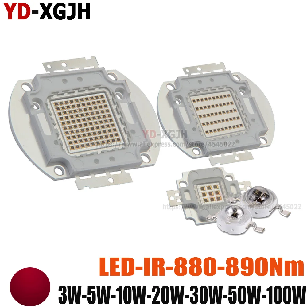 

Infrared High Power LED Chip IR 880nm 890nm 3W 5W 10W 20W 30W 50W 100W Emitter Lamp Light Bead For COB 3 5 10 20 30 50 100W Watt