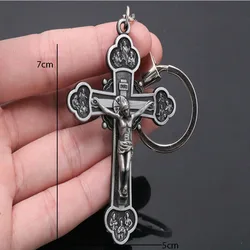 New Fashion Saint Jesus Christ Cross Pendant Key Chain Car Keyring Key, Men's Jewelry Car Keychain Jewelry