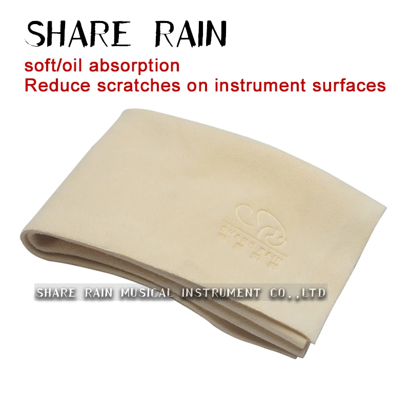 Deerskin Wipe cloth Guitar Violin Piano Sax Instrument wipes Silver cloth oil absorption