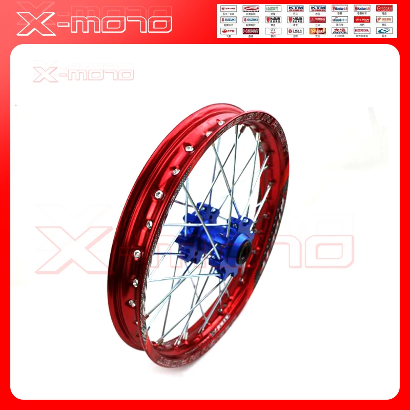 15mm Front 1.60-17 Rear 1.85-14 inch Alloy Wheel Rim with CNC Hub For KAYO HR-160cc TY150CC Dirt Pit bike 14/17 inch Red wheel