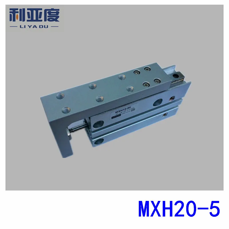 SMC type MXH20-5 MXH20-10 MXH20-15 MXH20-20 MXH20-25 pneumatic slider (linear guide) slide cylinder Bore Size 20mm Stroke 5mm