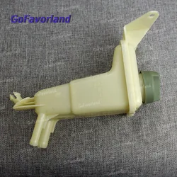 Servolenkung Expansion Öl Tank Container P/S Reservoir 8D0422371H 8D0422371K Für Passat B5 Für AUDI A4 A6 1998 1999 2000