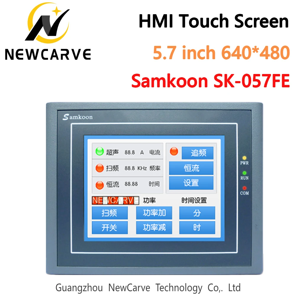 Samkoon SK -057FE HMI Touch Screen 5.7 Inch 640*480 USB Host Human Machine Interface Display Newcarve