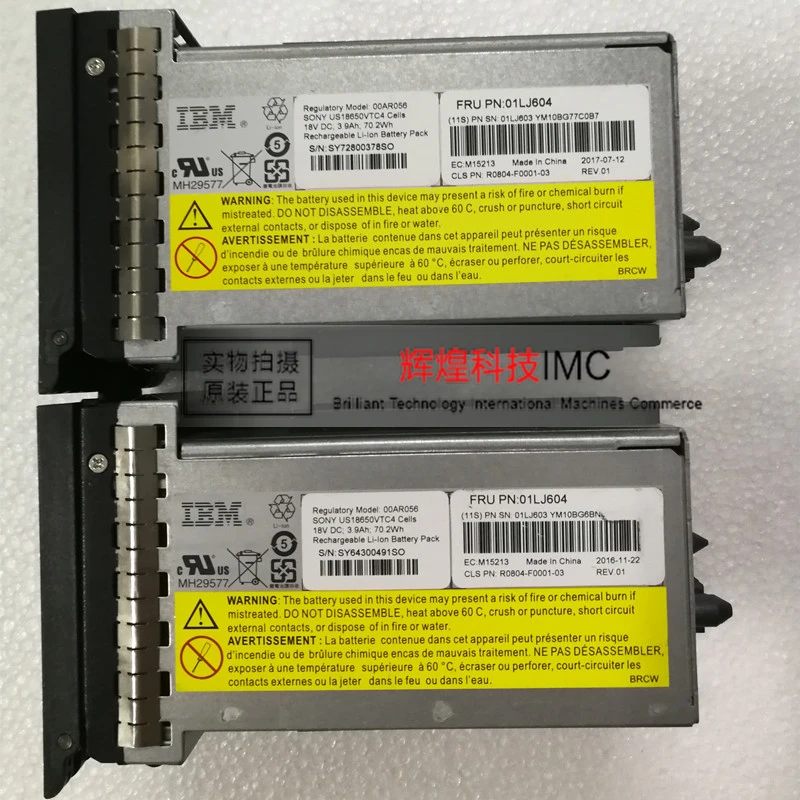 

ADDA IBM V9000 2145-DH8 00AR260 00AR056