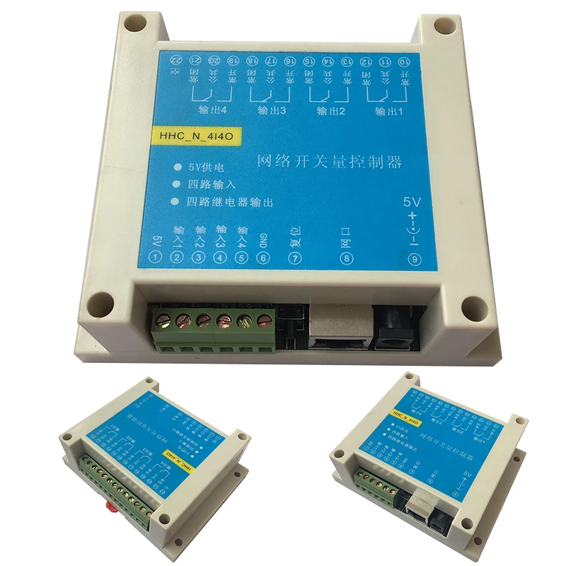 4 input and 4 output network switch quantity Ethernet relay switch quantity transparent transmission MODBUS TCP IP relay