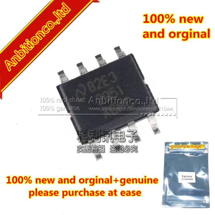 

5pcs 100% new and orginal LP2951ACM SOP8 2951ACMC 150mA ADJUSTABLE VOLTAGE REGULATOR in stock