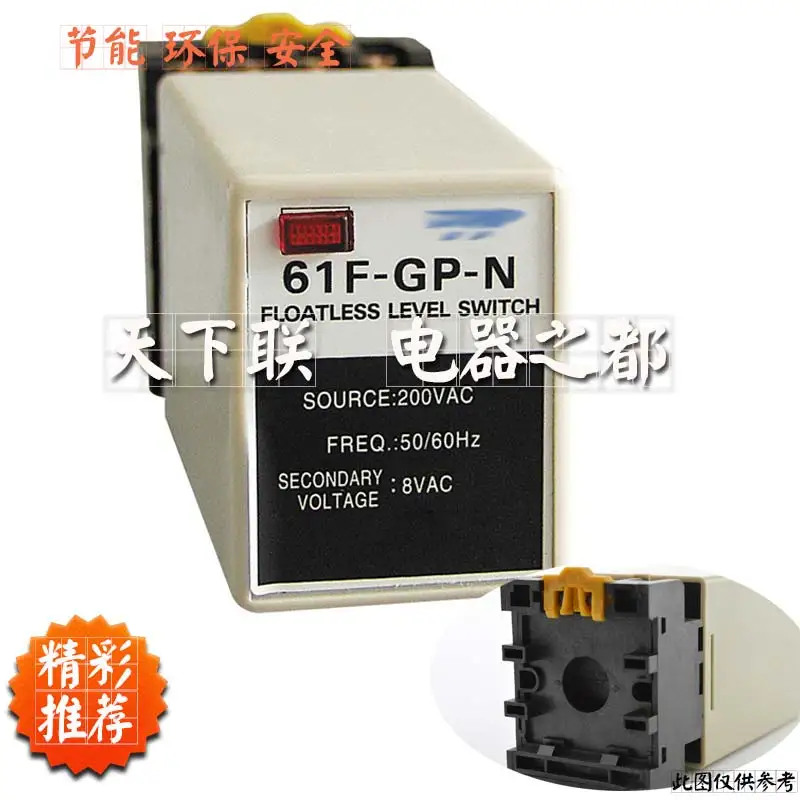 

Good quality water level controller C61F-GP-N Level Relay automatic water supply and drainage AC220V 380V