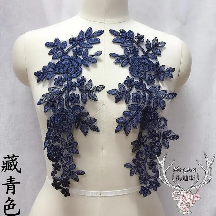 1 Mirror Pair High Quality Venise Lady Dress Sewing Navy Blue Flower Floral Lace Trims Applique 14*35cm