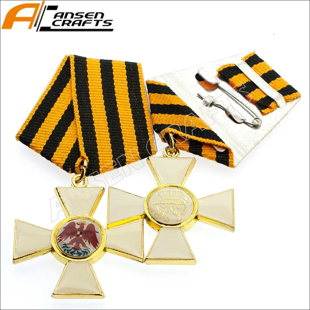 Prussian Order of The Red Eagle 3rd Class German Military Medal