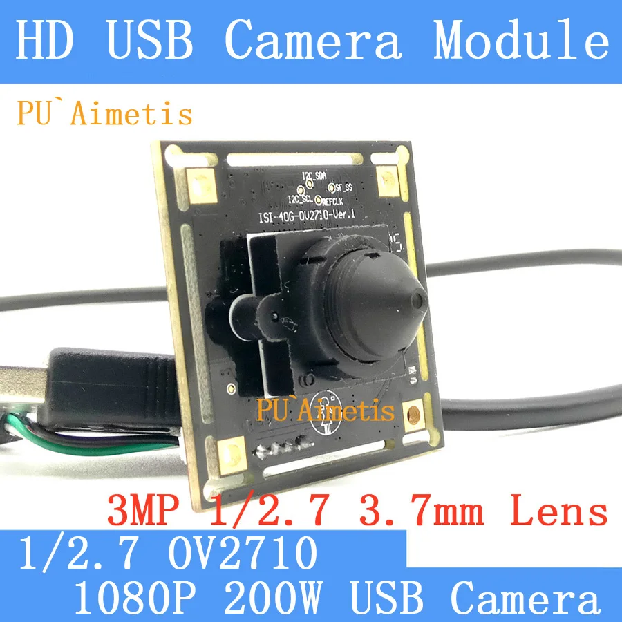 PU`Aimetis Mini Surveillance camera 3MP 3.7mm 1080P Full Hd MJPEG 30fps High Speed CMOS OV2710 CCTV Linux UVC USB Camera Module