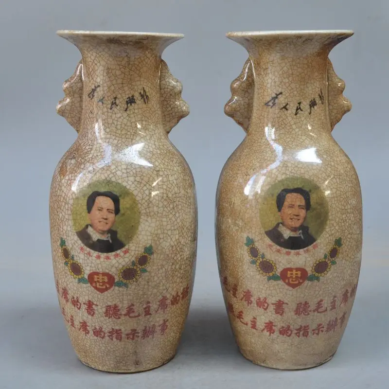 

Rare old China porcelain vase,Mao Zedong,painted crafts,A Pair,Decoration,collection & adornment,Free shipping