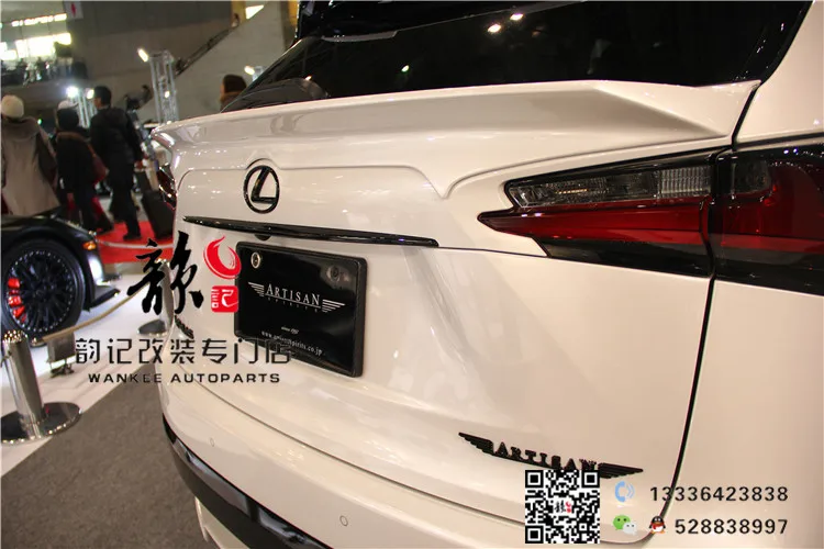 Fit for LEXUS NX 200t NX300H  ARTISAN   carbon fiber Or FPR WING lips spoiler