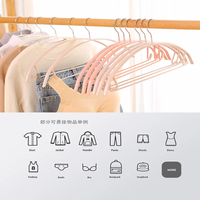 42cm 10 pcs/lot Overcoat Hangers with Wide Shoulder Slip Resistant Metal Clothes Hanger for Adult Stainless Steel Jacket Rack