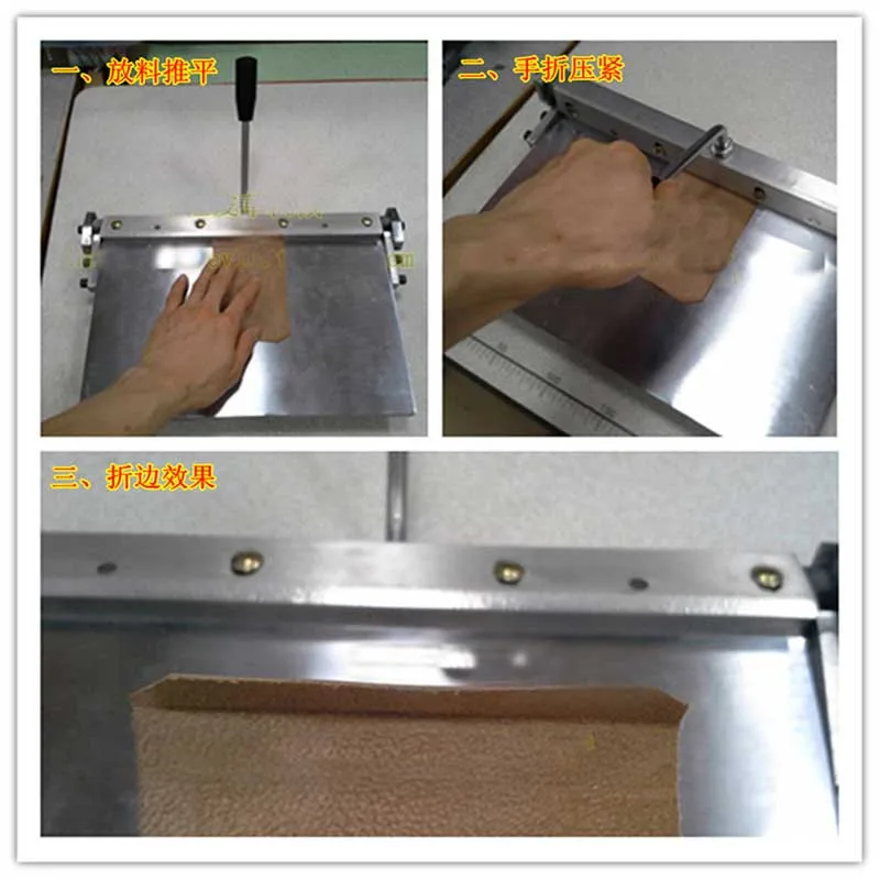 

Free Shipping 1pc 14" 350MM Leather Folding Hand Folding Machine Leather Bag Edge Flap Fabric Folding Tool
