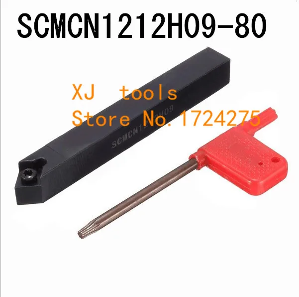 SCMCN1212H09 12*12mm Metal Lathe Cutting Tools Lathe Machine CNC Turning Tools External Turning Tool Holder S-Type SCMCN