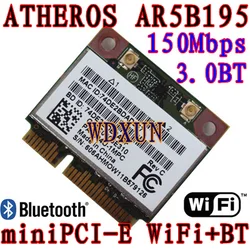 Atheros AR5B195 Wireless Bluetooth Half PCI-E card wifi 150m Bluetooth 3.0